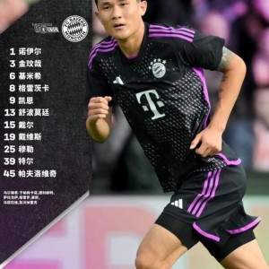 开云体育下载-【德甲】穆勒里程碑之夜破门，拜仁5比1大胜柏林联盟